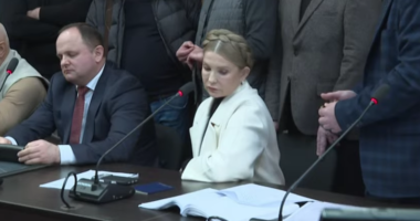 Застава за Тимошенко