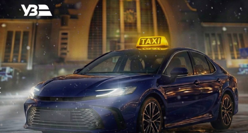 пільги для таксі з вокзалу вночі