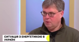 Харченко про ТЕЦ