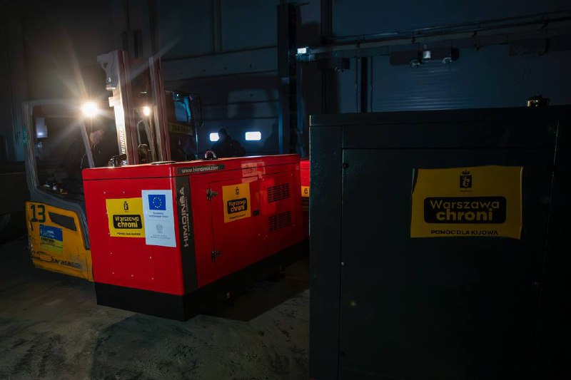 Київ отримав близько 60 генераторів від Варшави 7