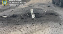 Атака у Херсоні