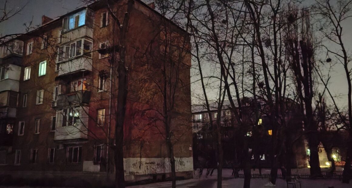 Блекаут, відключення