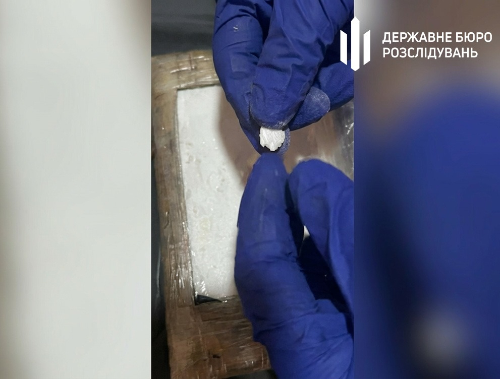 ДБР викрило міжнародний канал постачання кокаїну в Україну 2