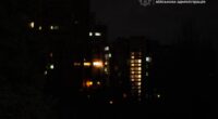 блекаут у Запоріжжі