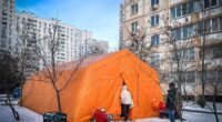 Намет для обігріву у Києві