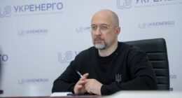 Шмигаль і укренерго