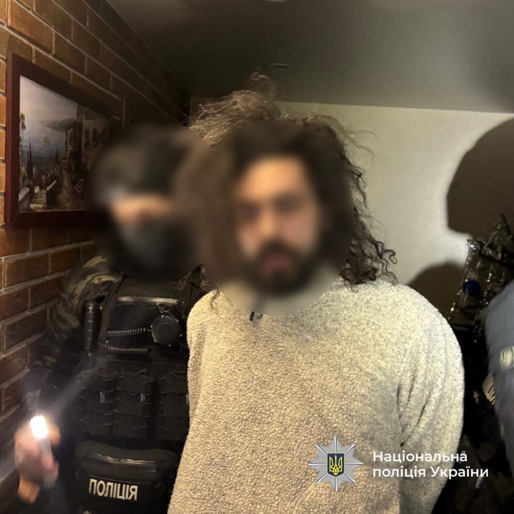 В Україні викрили масштабну схему торгівлі наркотиками 1