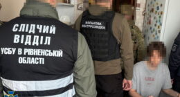 Російський “опозиціонер”, який проживав у Рівному, підпільно збирав дані про українські ССО