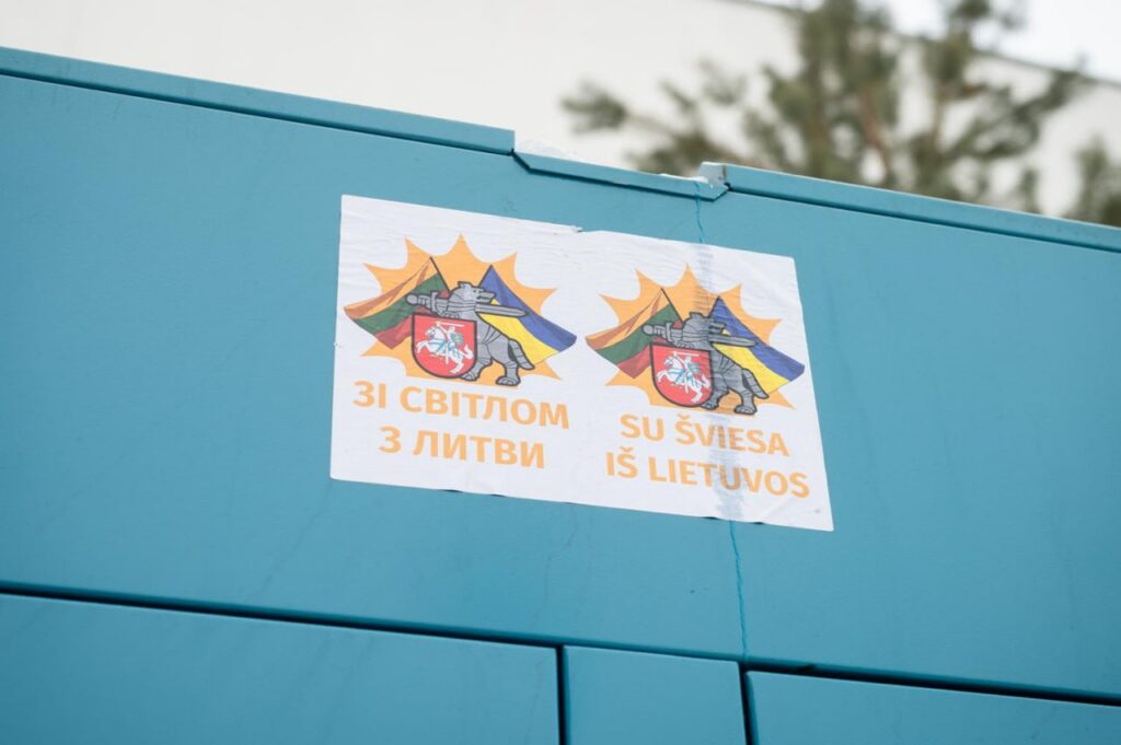 Київ отримав 22 генератори на потреби критичної інфраструктури від Литви 2