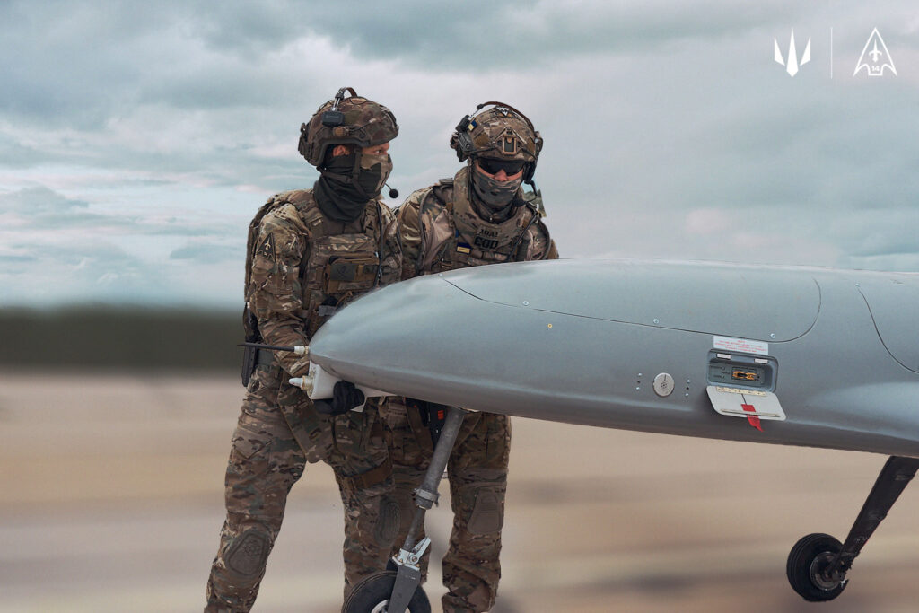 1-й окремий центр Сил безпілотних систем