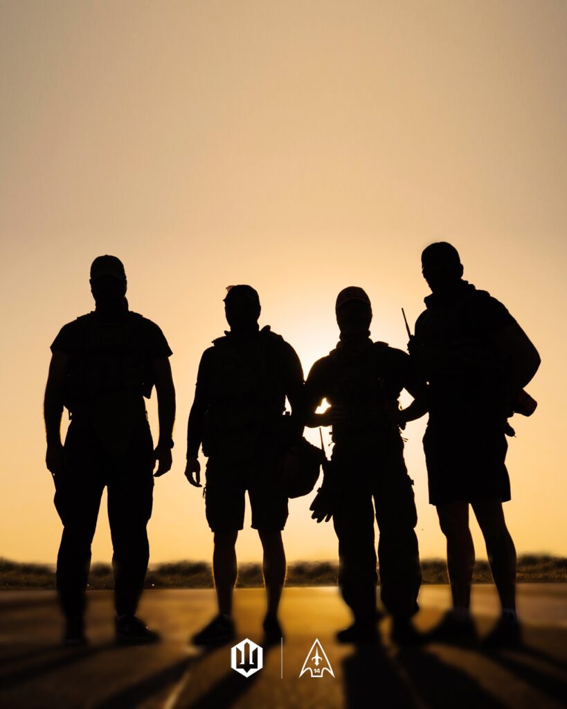 1-й окремий центр Сил безпілотних систем