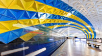 Метро в Харкові
