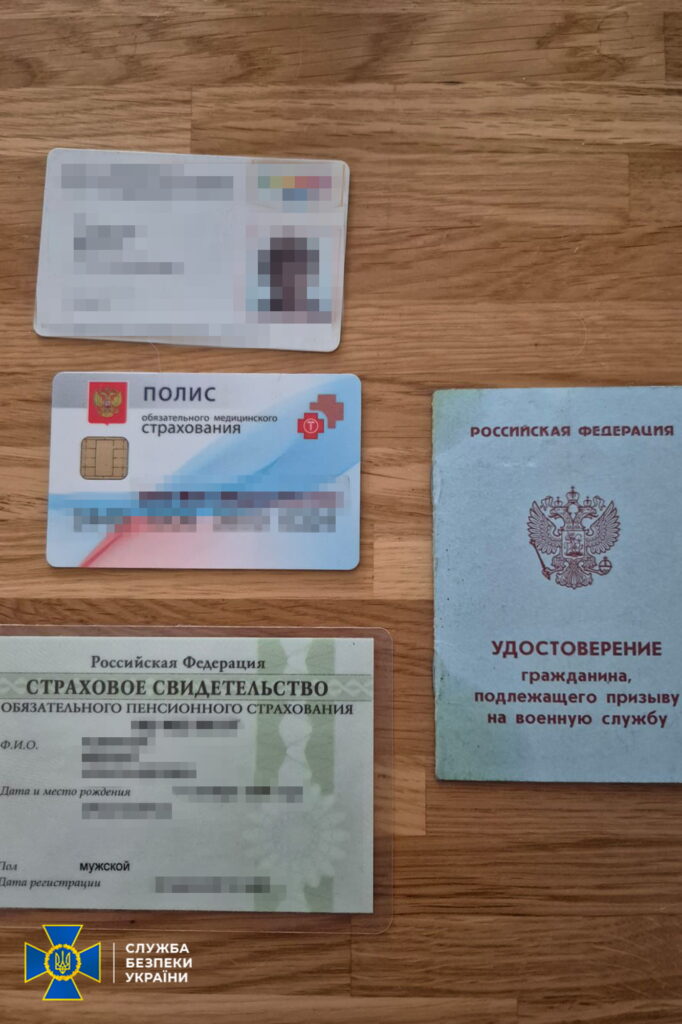 Російський “опозиціонер”, який проживав у Рівному, підпільно збирав дані про українські ССО 5