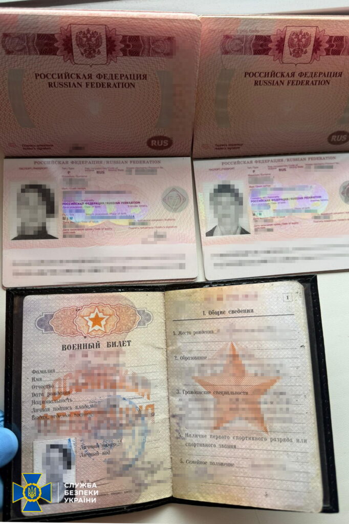 Російський “опозиціонер”, який проживав у Рівному, підпільно збирав дані про українські ССО 6