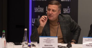 Микола Катеринчук