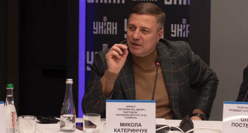 Микола Катеринчук