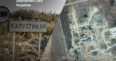 ЗСУ атакували "Капустіг Яр" в РФ