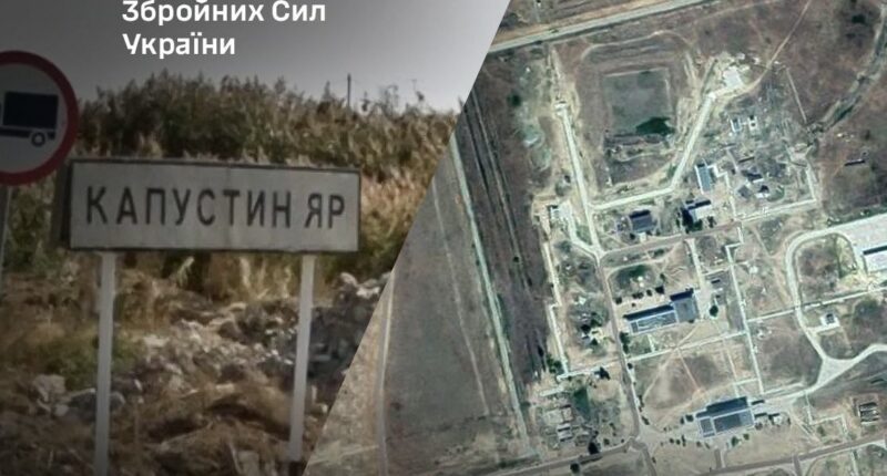 ЗСУ атакували "Капустіг Яр" в РФ
