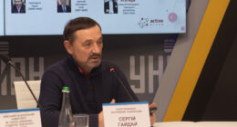Сергій Гайдай