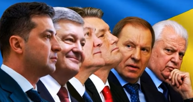 президенти України