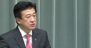 Мінору Кіхара