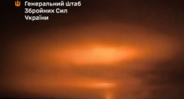 ЗСУ вдарили Фламінго по ГРАУ РФ