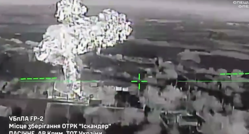 ССО про операцію у Криму