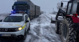 Молдова закрила пункт пропуску "Паланка"