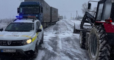 Молдова закрила пункт пропуску "Паланка"