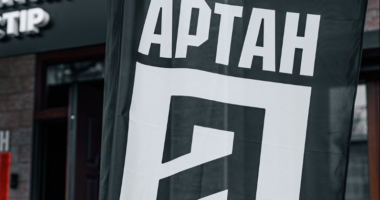 відкриття хабу Артан у Миколаєві