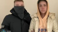 СБУ викрила двох українців, які погодилися зареєструвати на себе Starlink для РФ