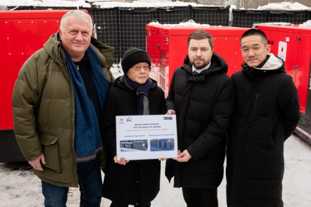 Україна отримала генератори від Японії