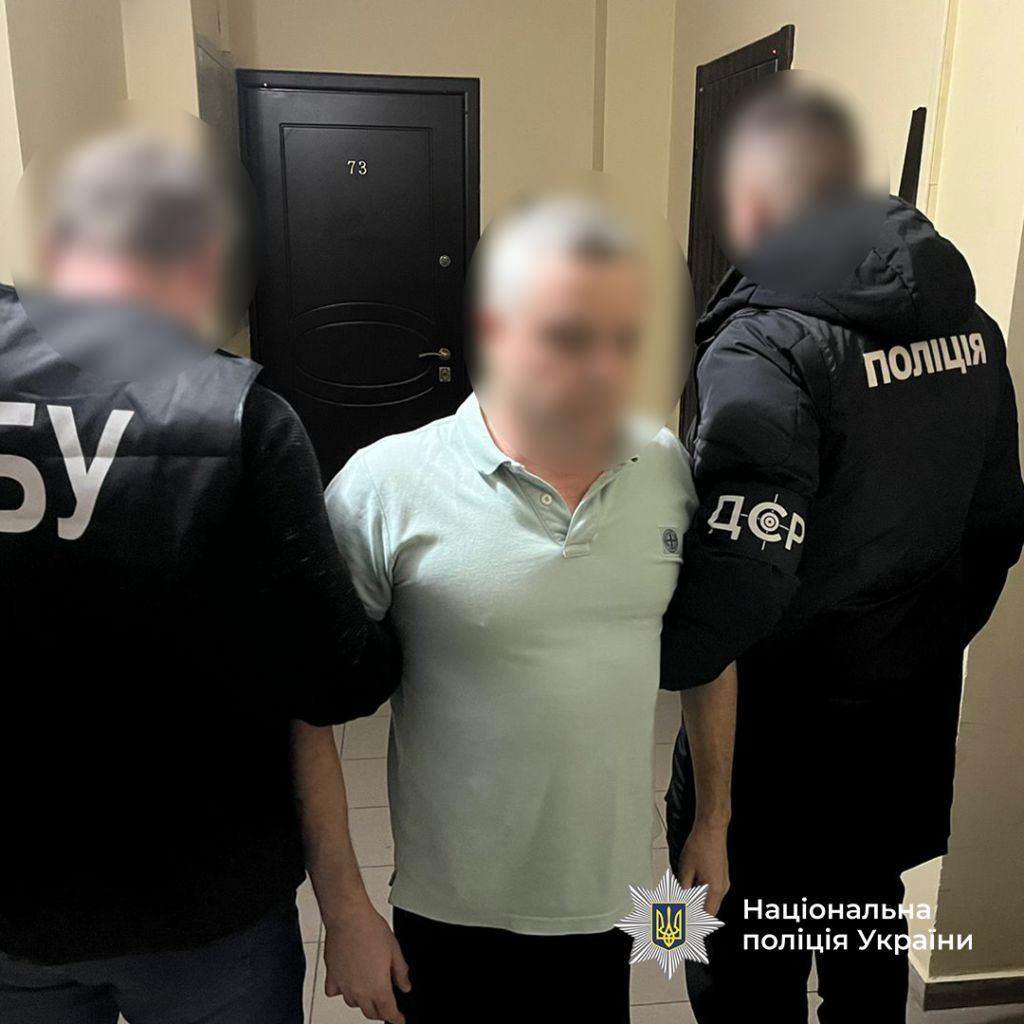 В Україні викрили масштабну схему торгівлі наркотиками 11
