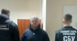 Затримання підозрюваного