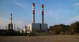 Австрійська ТЕЦ