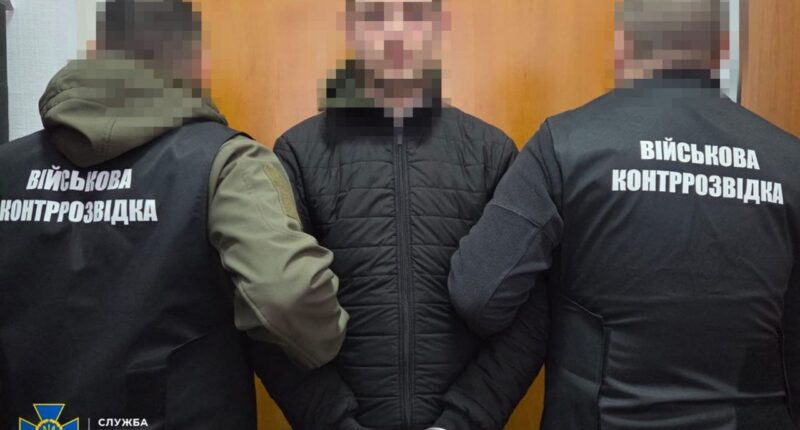 крот ГРУ у лавах ЗСУ