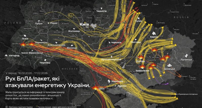 Масований удар по Україні