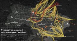 Масована атака РФ у ніч проти 26 лютого