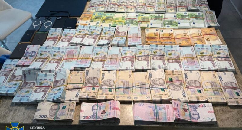 СБУ про корупцію на Трипільській ТЕС