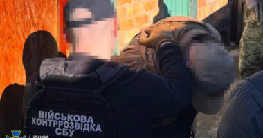 Замах на Білецького