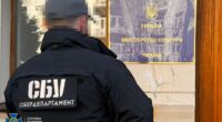 СБУ викрила посадовицю Мінкульту, яка вихваляла Путіна і прославляла російський режим