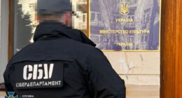 СБУ викрила посадовицю Мінкульту, яка вихваляла Путіна і прославляла російський режим