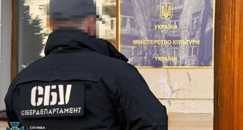 СБУ викрила посадовицю Мінкульту, яка вихваляла Путіна і прославляла російський режим