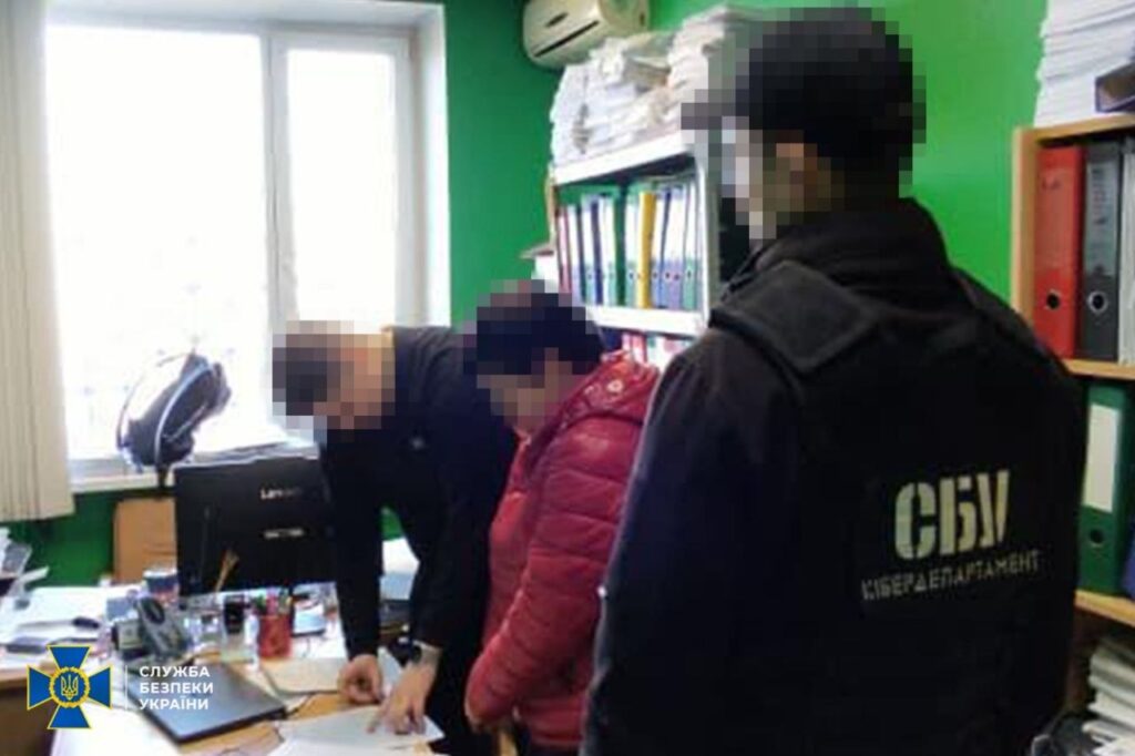 СБУ викрила посадовицю Мінкульту, яка вихваляла РФ