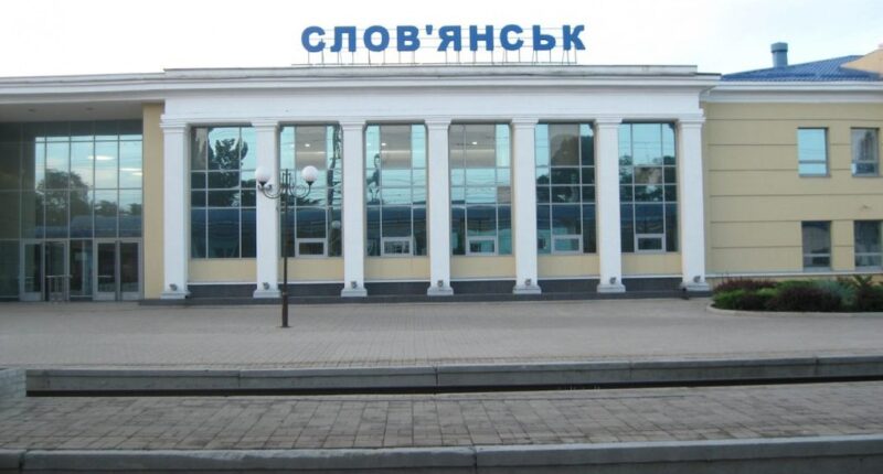 Слов'янськ