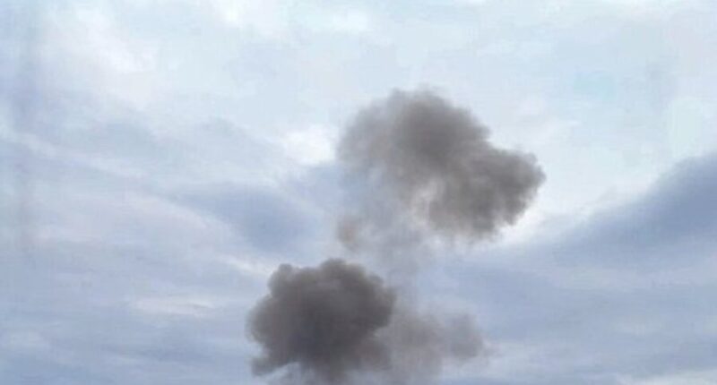 Дим від вибуху