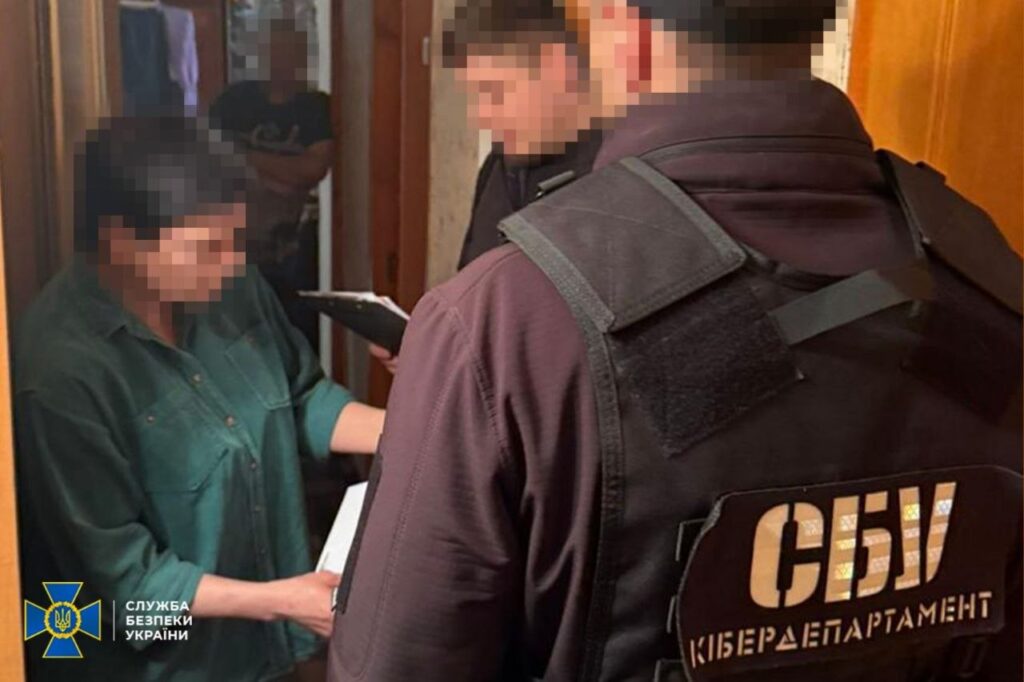 СБУ викрила посадовицю Мінкульту, яка вихваляла Росію