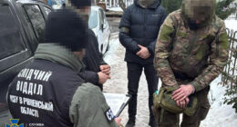 теракт у Рівному