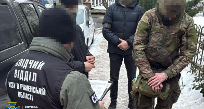 теракт у Рівному