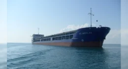 Російське судно